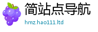 2025新澳门免费传真与7777788888管家婆老家凤凰